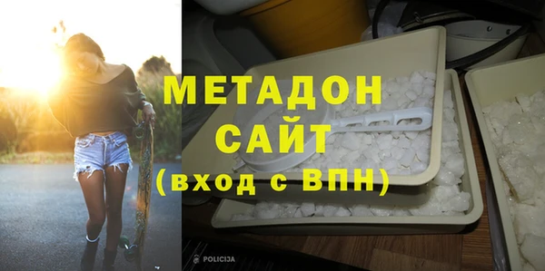 мдма Богданович