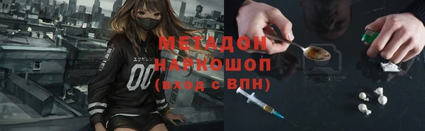 мдма Богданович