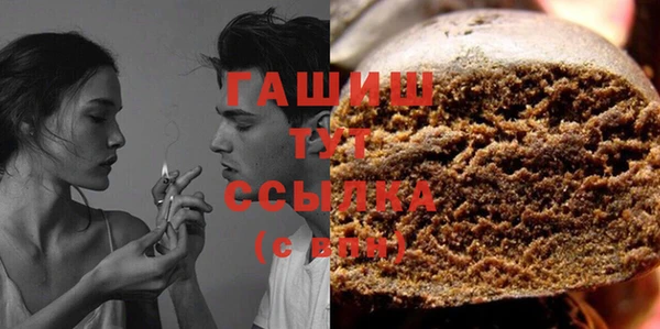 мдма Богданович