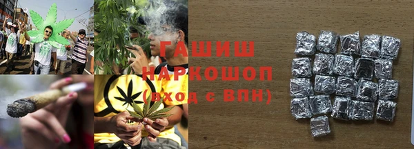 мдма Богданович