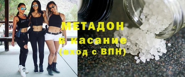 дживик Богородицк