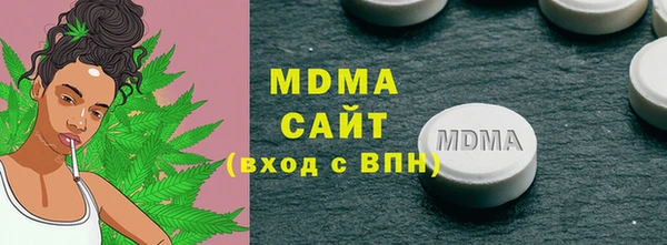 дживик Богородицк