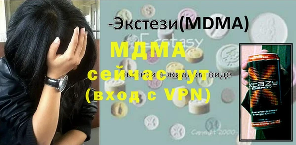дживик Богородицк