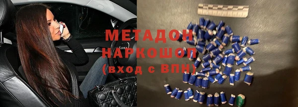дживик Богородицк