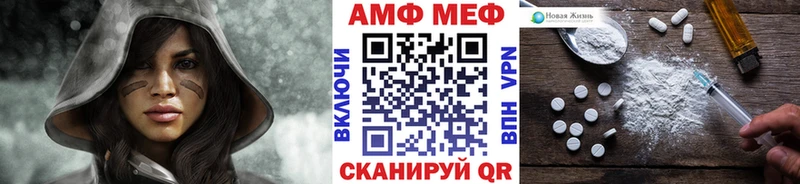 Метамфетамин витя Купить закладки Гулькевичи